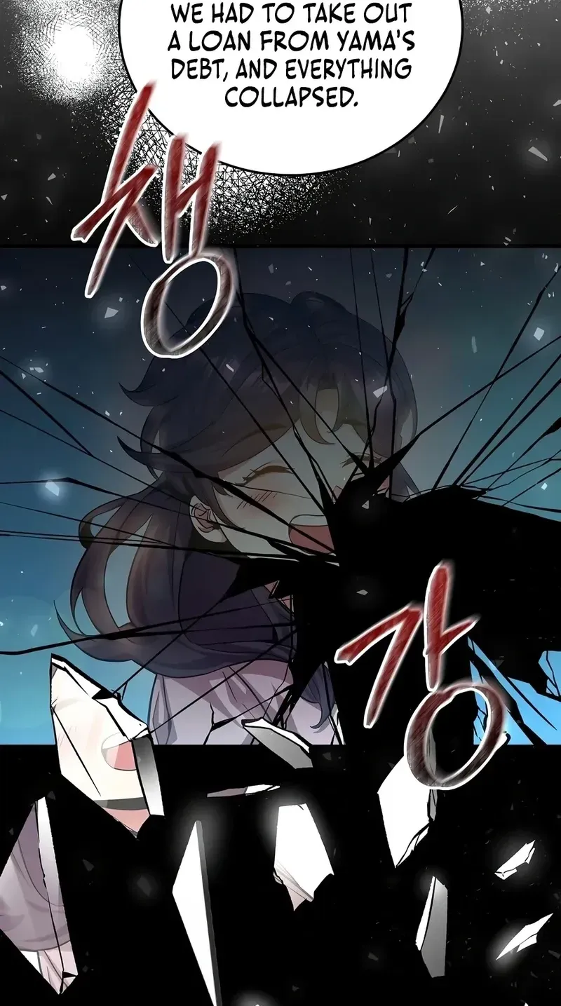 Jeamjincheongyeong Chapter 7 page 6 - 