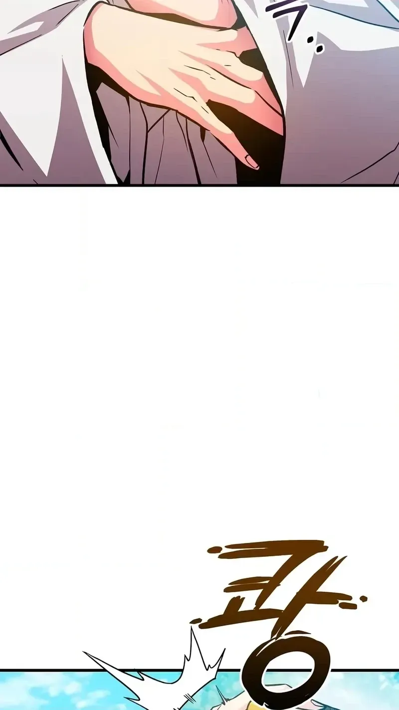 Jeamjincheongyeong Chapter 7 page 56 - 