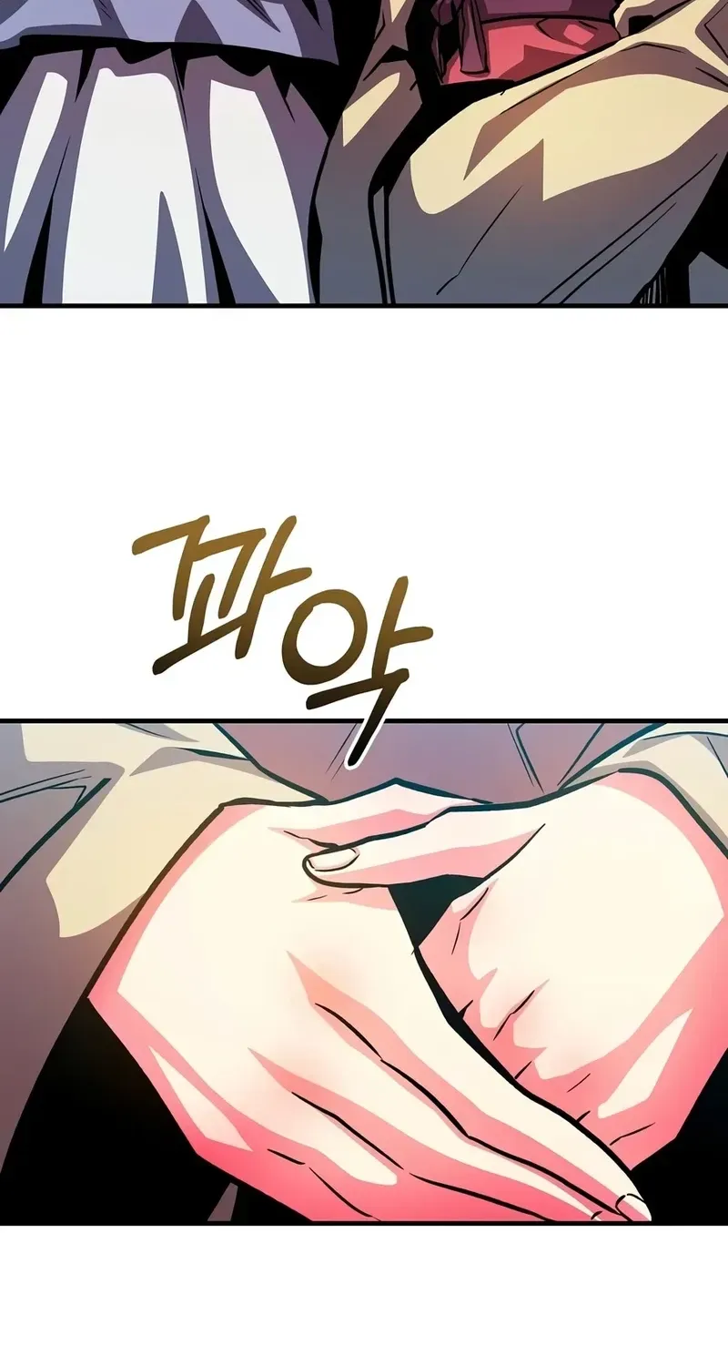 Jeamjincheongyeong Chapter 7 page 93 - 