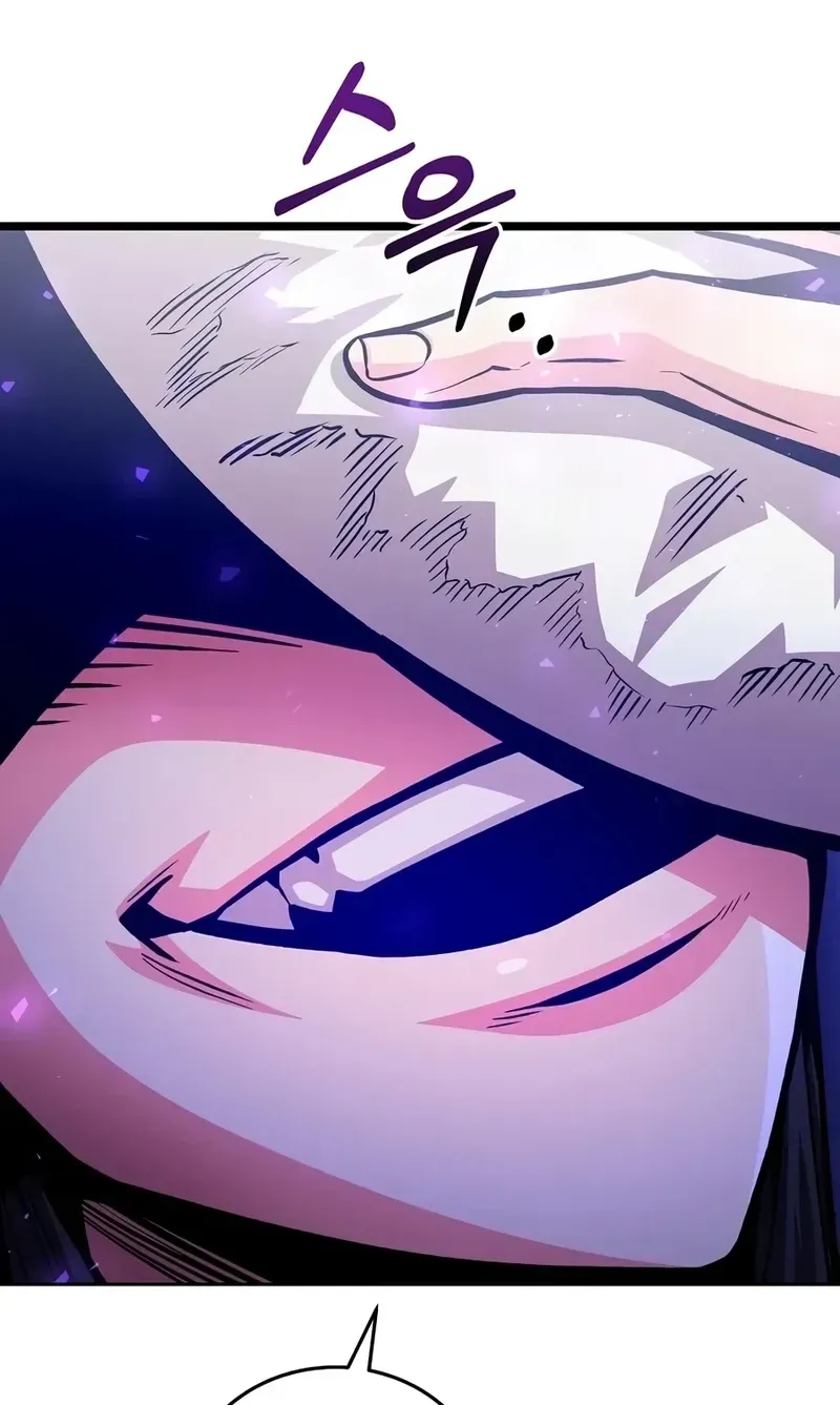 Jeamjincheongyeong Chapter 8 page 134 - 