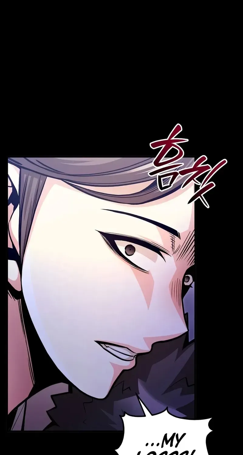 Jeamjincheongyeong Chapter 8 page 16 - 