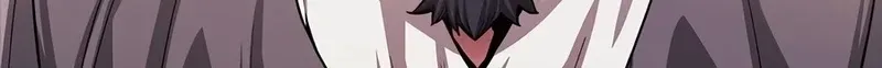 Jeamjincheongyeong Chapter 8 page 47 - 