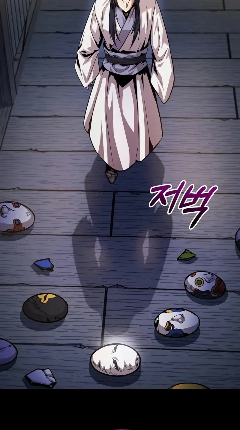 Jeamjincheongyeong Chapter 8 page 66 - 