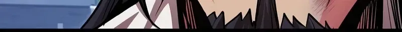 Jeamjincheongyeong Chapter 8 page 78 - 