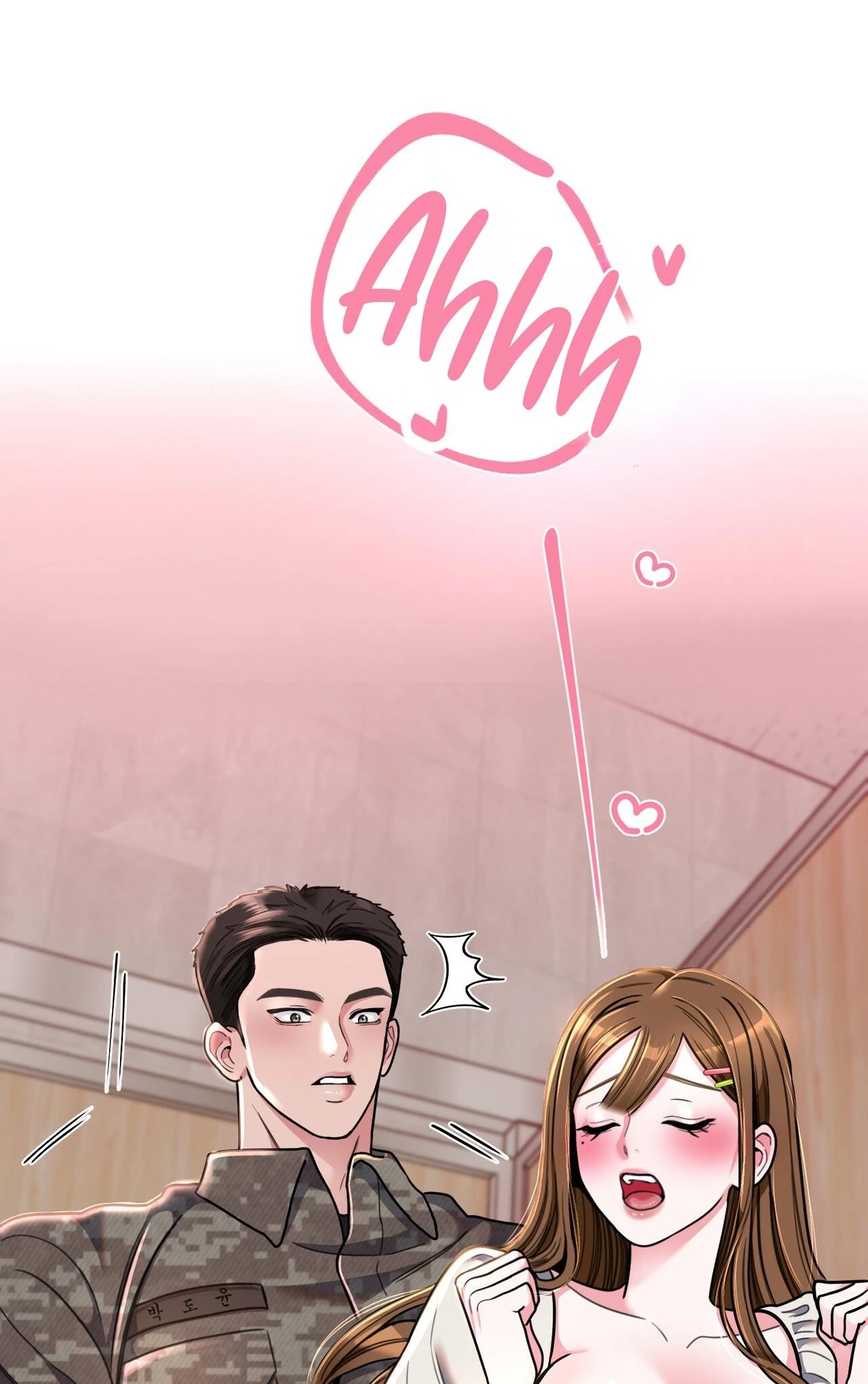Jebok-e Michin Yeoja Chapter 3 page 2 - 