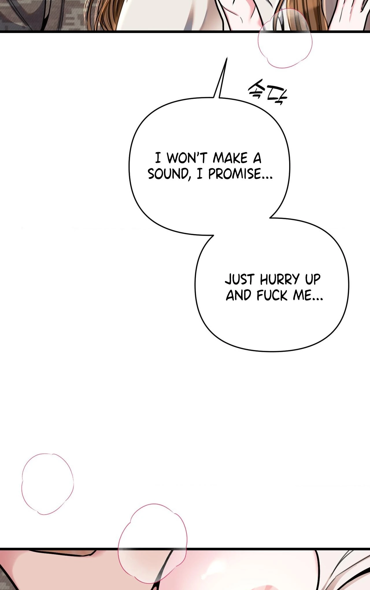Jebok-e Michin Yeoja Chapter 3 page 5 - 