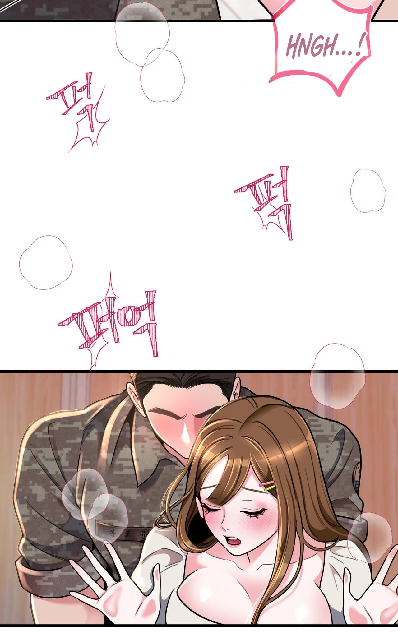 Jebok-e Michin Yeoja Chapter 3 page 7 - 