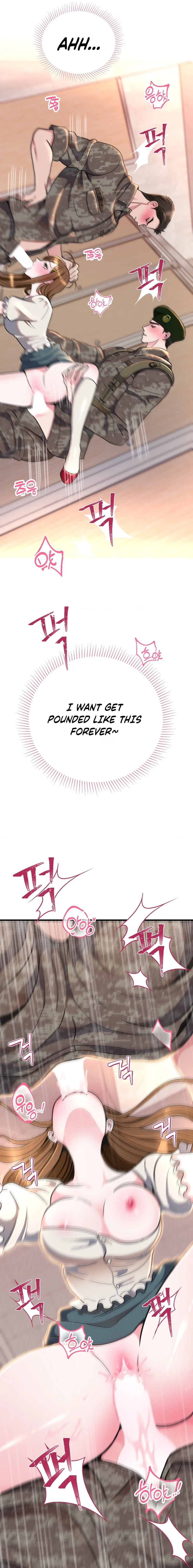 Jebok-e Michin Yeoja Chapter 5 page 3 - 
