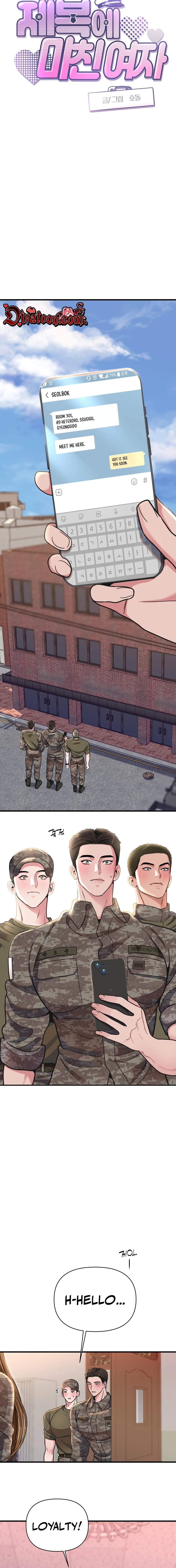 Jebok-e Michin Yeoja Chapter 6 page 2 - 