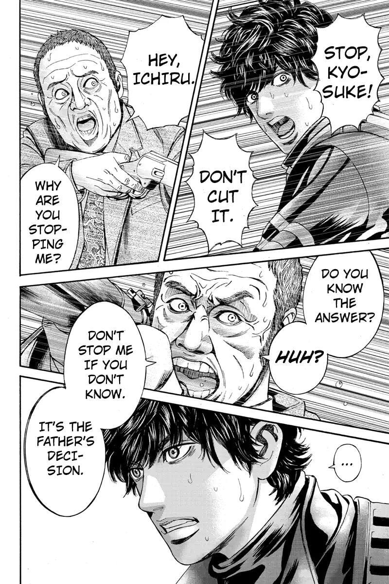 Jeep and Wagon Chapter 1 page 2 - 