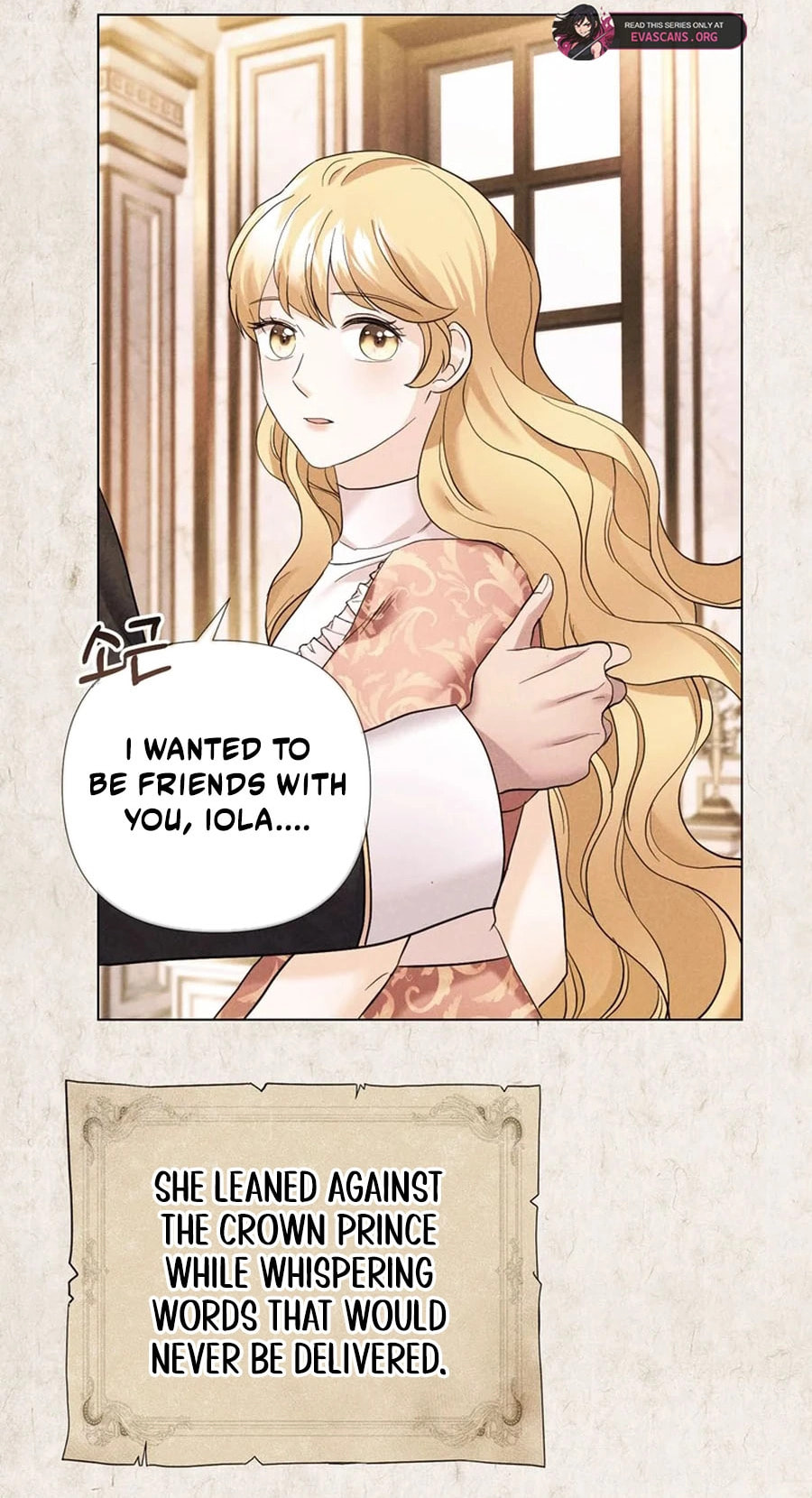 Jeonjik Seongnyeowa Heungmagui Bimil Yeonae Chapter 10 page 46 - 