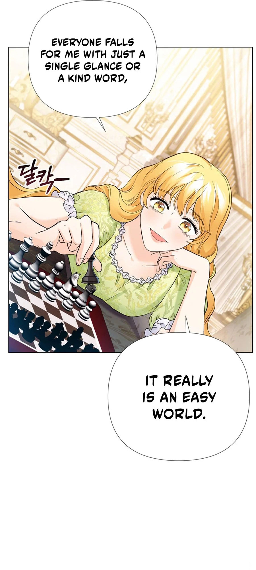 Jeonjik Seongnyeowa Heungmagui Bimil Yeonae Chapter 10 page 64 - 