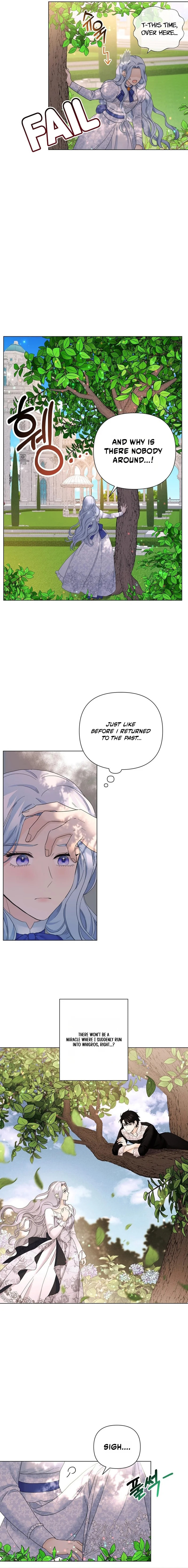 Jeonjik Seongnyeowa Heungmagui Bimil Yeonae Chapter 18 page 14 - 