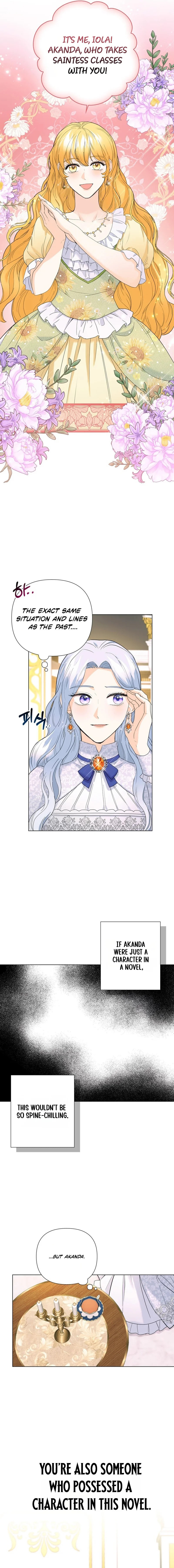Jeonjik Seongnyeowa Heungmagui Bimil Yeonae Chapter 18 page 4 - 