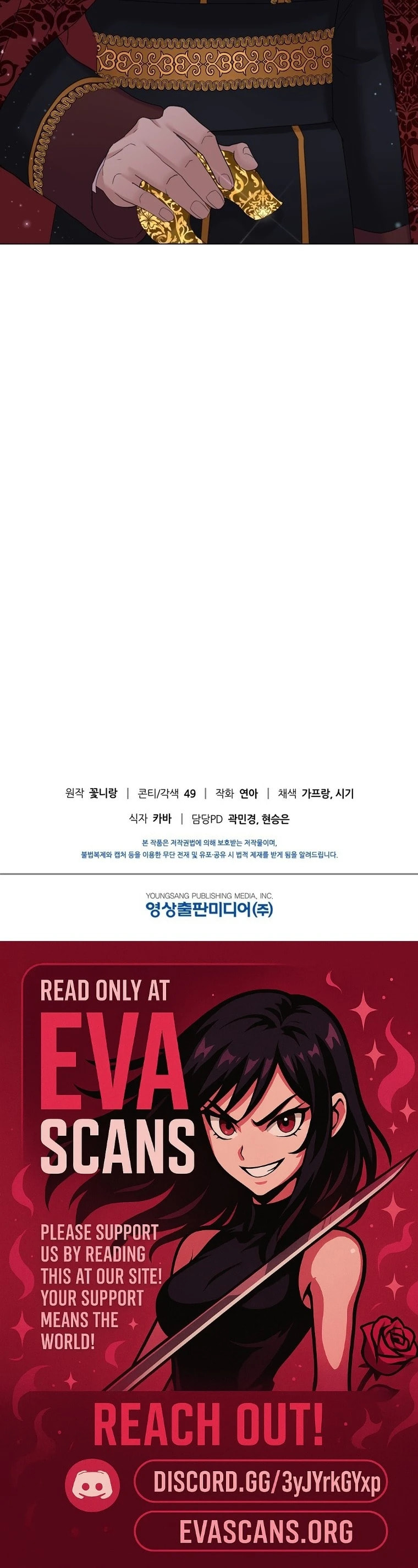 Jeonjik Seongnyeowa Heungmagui Bimil Yeonae Chapter 19 page 10 - 