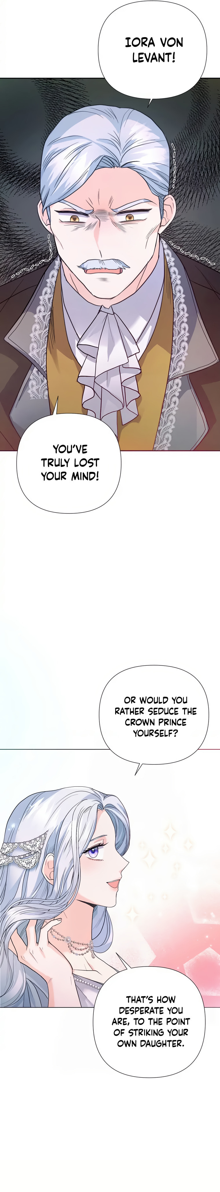 Jeonjik Seongnyeowa Heungmagui Bimil Yeonae Chapter 2 page 14 - 