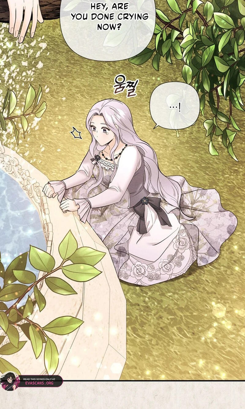 Jeonjik Seongnyeowa Heungmagui Bimil Yeonae Chapter 21 page 23 - 
