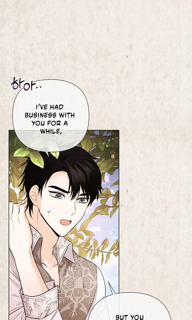 Jeonjik Seongnyeowa Heungmagui Bimil Yeonae Chapter 21 page 24 - 
