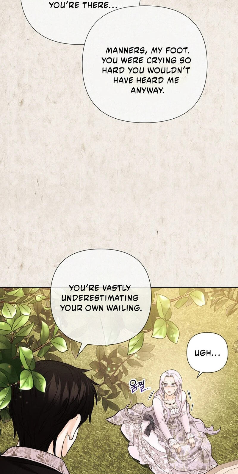 Jeonjik Seongnyeowa Heungmagui Bimil Yeonae Chapter 21 page 29 - 