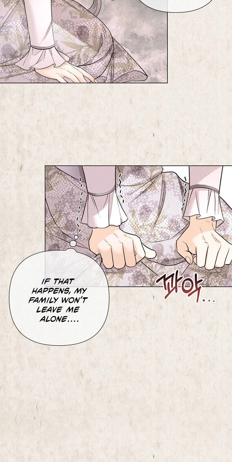 Jeonjik Seongnyeowa Heungmagui Bimil Yeonae Chapter 21 page 31 - 