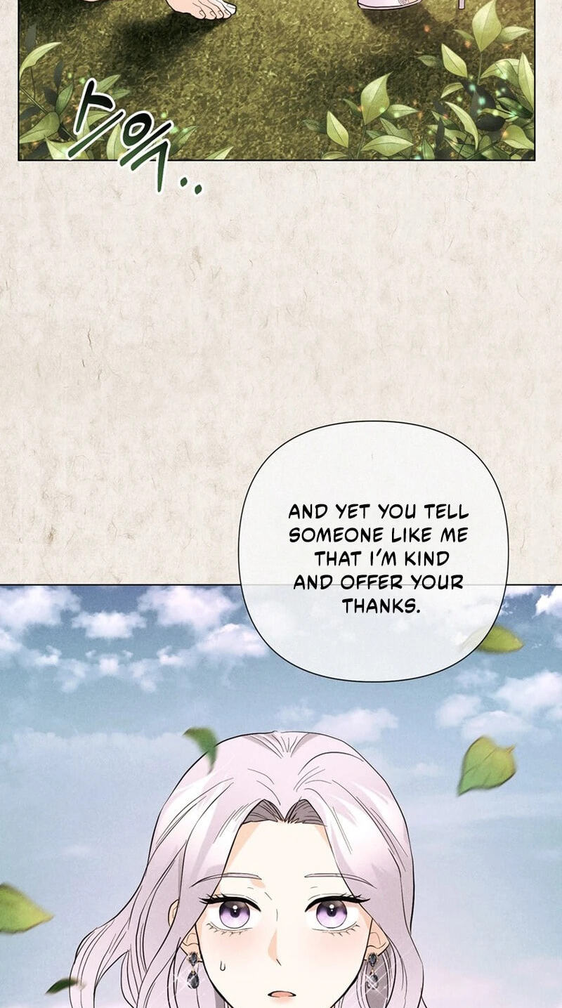 Jeonjik Seongnyeowa Heungmagui Bimil Yeonae Chapter 21 page 59 - 