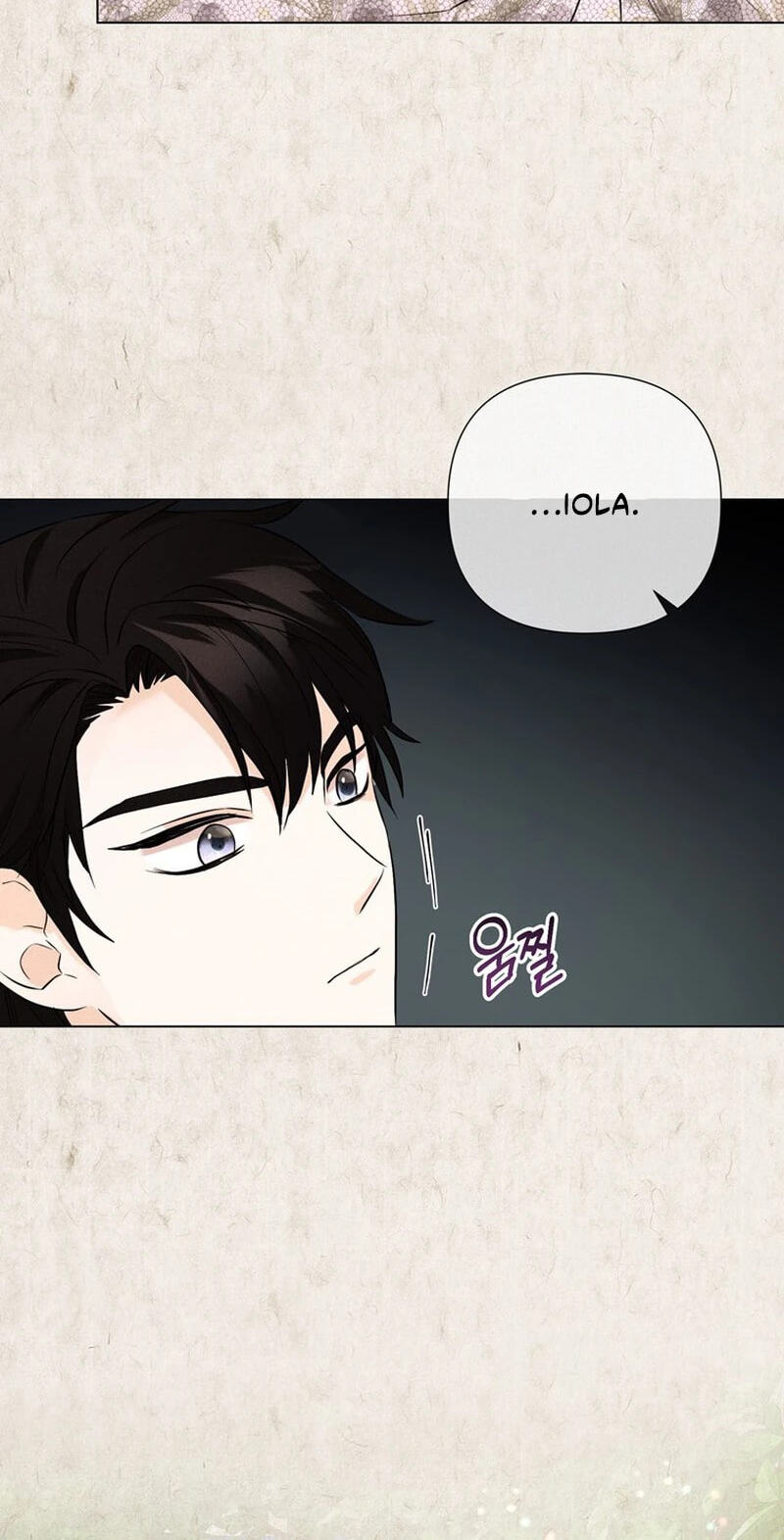 Jeonjik Seongnyeowa Heungmagui Bimil Yeonae Chapter 21 page 70 - 