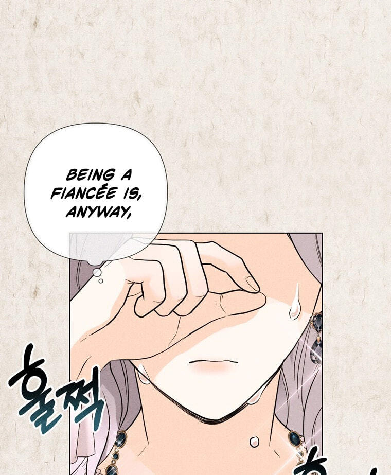 Jeonjik Seongnyeowa Heungmagui Bimil Yeonae Chapter 22 page 12 - 