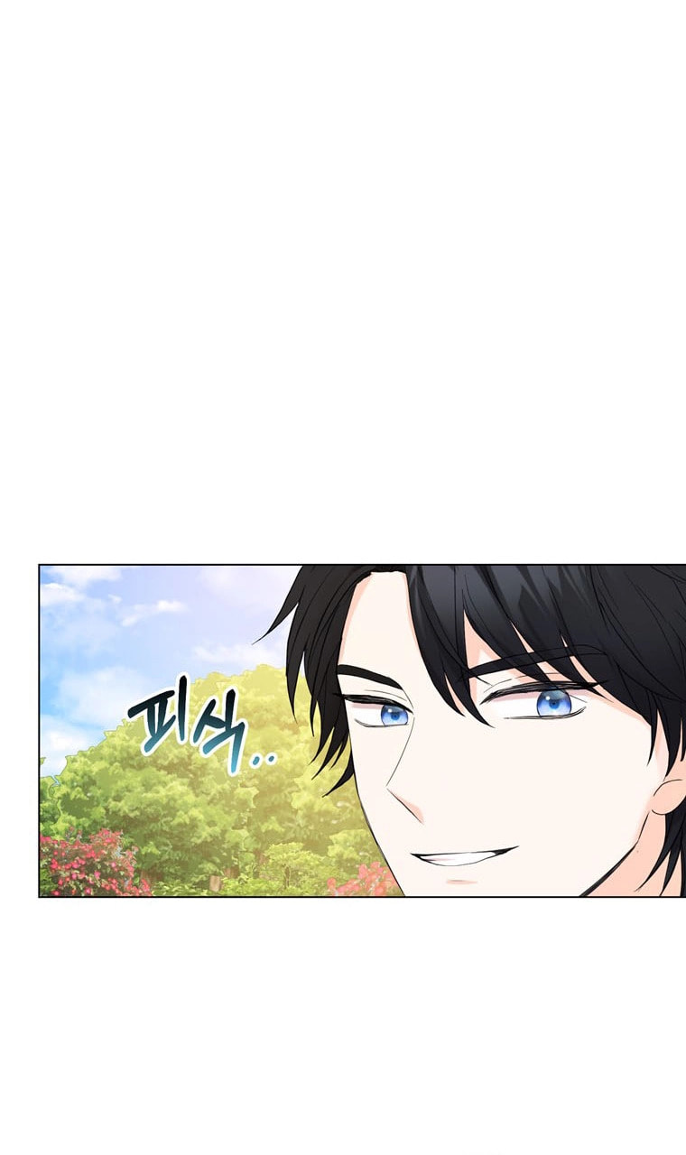 Jeonjik Seongnyeowa Heungmagui Bimil Yeonae Chapter 22 page 111 - 