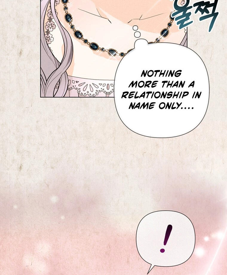 Jeonjik Seongnyeowa Heungmagui Bimil Yeonae Chapter 22 page 13 - 