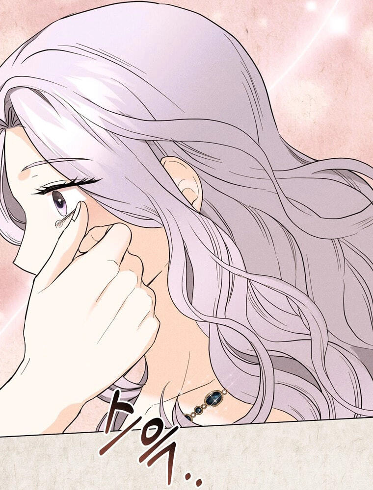 Jeonjik Seongnyeowa Heungmagui Bimil Yeonae Chapter 22 page 14 - 