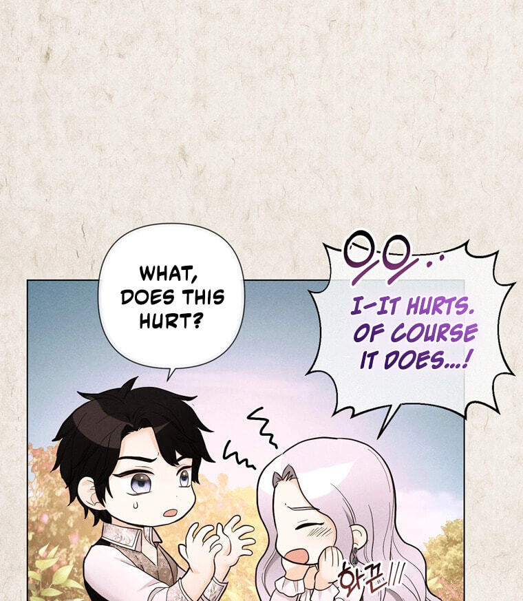 Jeonjik Seongnyeowa Heungmagui Bimil Yeonae Chapter 22 page 16 - 