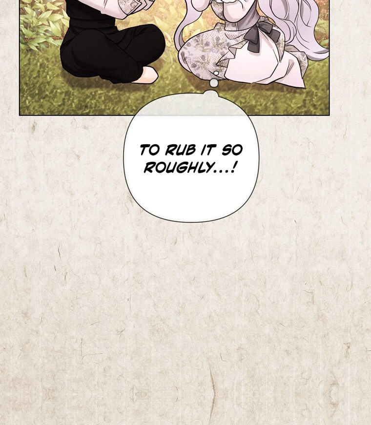 Jeonjik Seongnyeowa Heungmagui Bimil Yeonae Chapter 22 page 17 - 