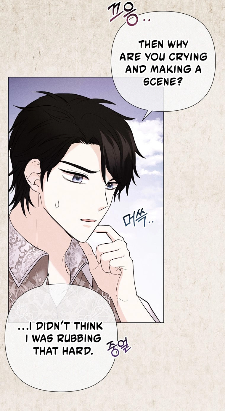 Jeonjik Seongnyeowa Heungmagui Bimil Yeonae Chapter 22 page 18 - 