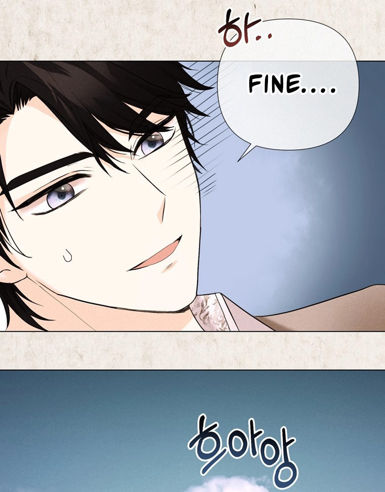 Jeonjik Seongnyeowa Heungmagui Bimil Yeonae Chapter 22 page 23 - 