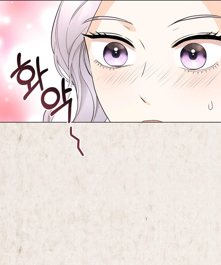 Jeonjik Seongnyeowa Heungmagui Bimil Yeonae Chapter 22 page 37 - 