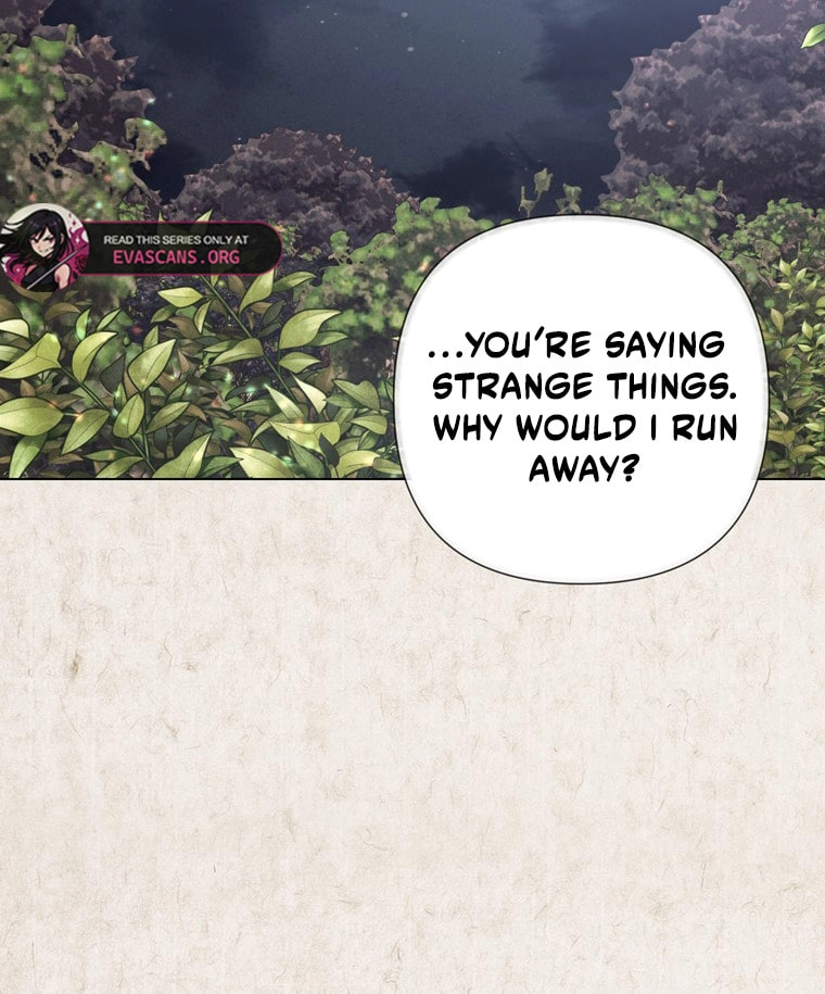 Jeonjik Seongnyeowa Heungmagui Bimil Yeonae Chapter 22 page 43 - 