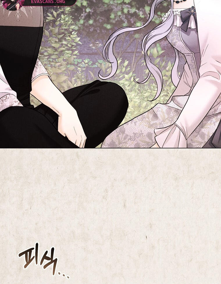 Jeonjik Seongnyeowa Heungmagui Bimil Yeonae Chapter 22 page 65 - 