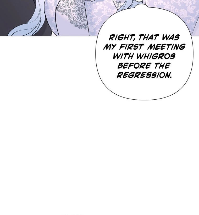 Jeonjik Seongnyeowa Heungmagui Bimil Yeonae Chapter 22 page 71 - 