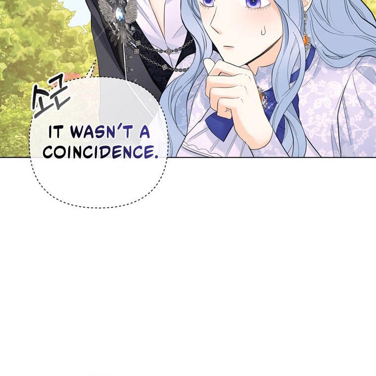 Jeonjik Seongnyeowa Heungmagui Bimil Yeonae Chapter 22 page 78 - 