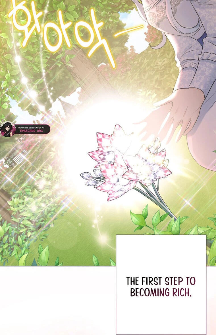 Jeonjik Seongnyeowa Heungmagui Bimil Yeonae Chapter 22 page 95 - 