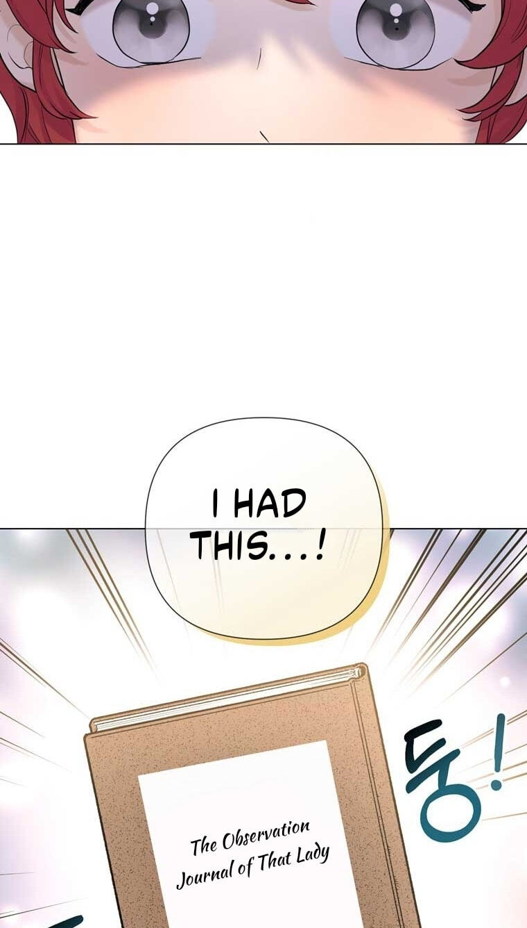Jeonjik Seongnyeowa Heungmagui Bimil Yeonae Chapter 23 page 15 - 