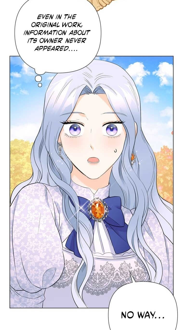 Jeonjik Seongnyeowa Heungmagui Bimil Yeonae Chapter 23 page 21 - 