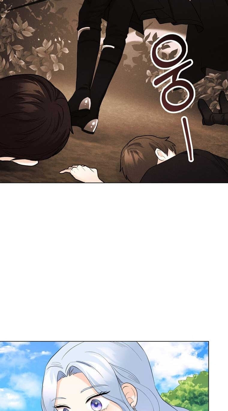 Jeonjik Seongnyeowa Heungmagui Bimil Yeonae Chapter 23 page 28 - 