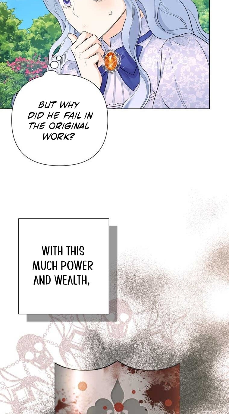 Jeonjik Seongnyeowa Heungmagui Bimil Yeonae Chapter 23 page 29 - 
