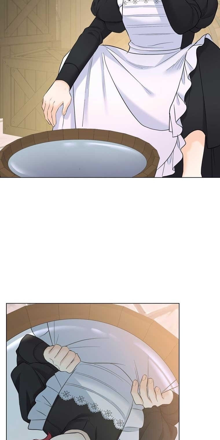 Jeonjik Seongnyeowa Heungmagui Bimil Yeonae Chapter 23 page 4 - 