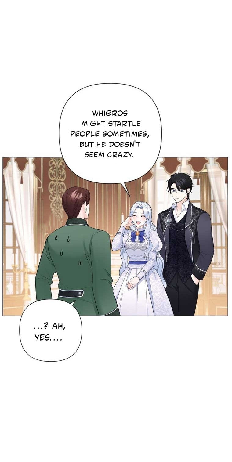 Jeonjik Seongnyeowa Heungmagui Bimil Yeonae Chapter 23 page 55 - 