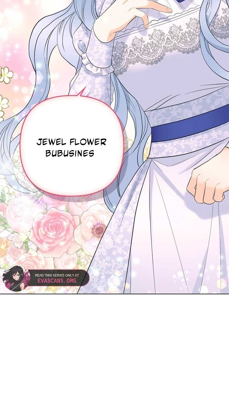 Jeonjik Seongnyeowa Heungmagui Bimil Yeonae Chapter 23 page 59 - 