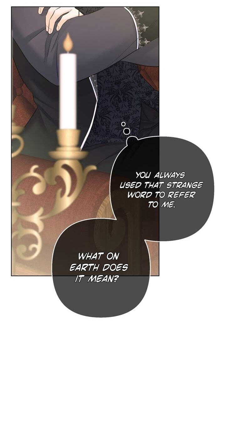 Jeonjik Seongnyeowa Heungmagui Bimil Yeonae Chapter 23 page 74 - 