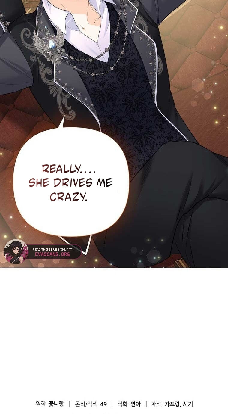 Jeonjik Seongnyeowa Heungmagui Bimil Yeonae Chapter 23 page 76 - 