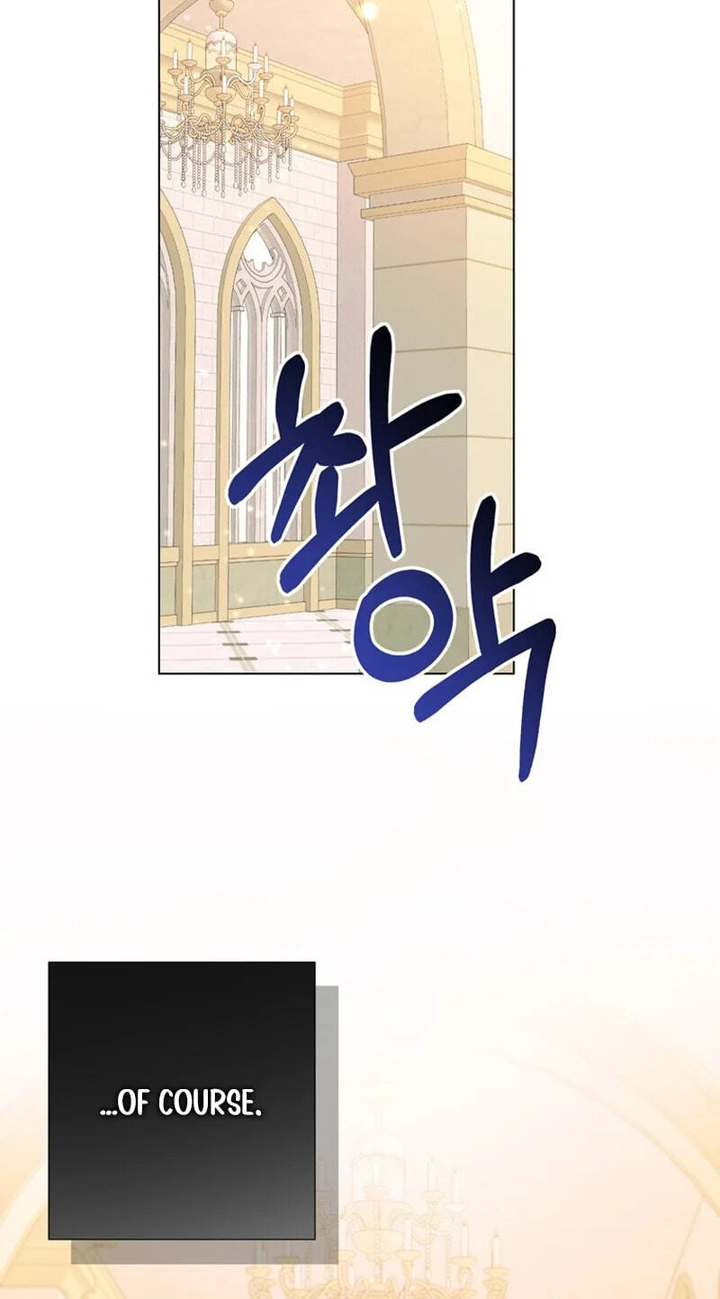 Jeonjik Seongnyeowa Heungmagui Bimil Yeonae Chapter 24 page 21 - 